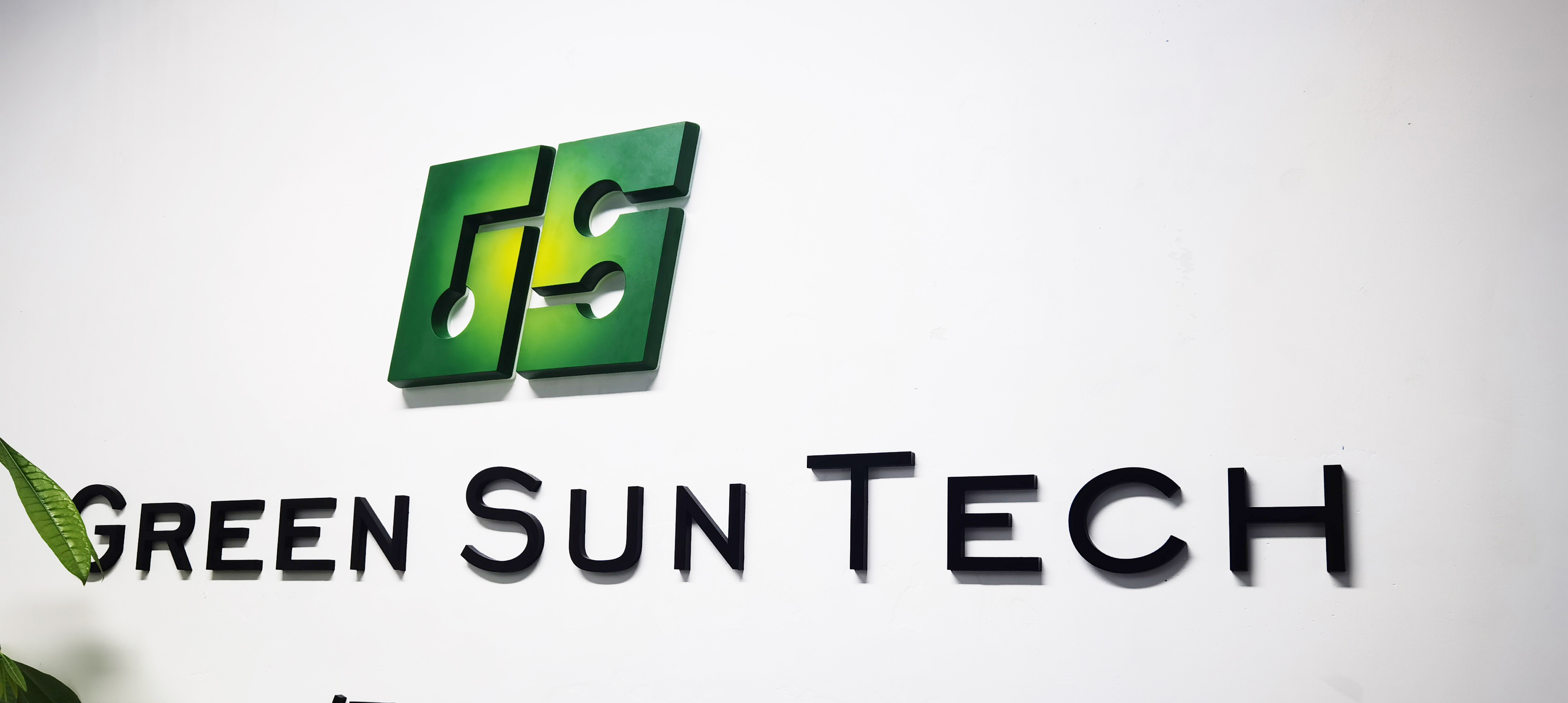 Xiamen Green Sun Technology Co., Ltd